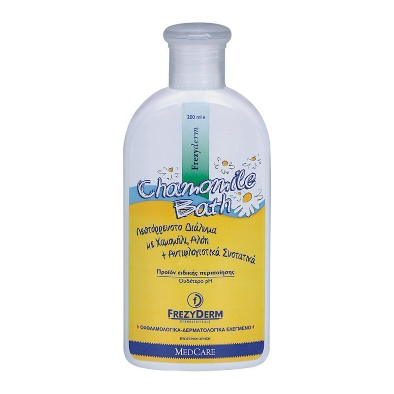 Frezyderm      Chamomille Bath