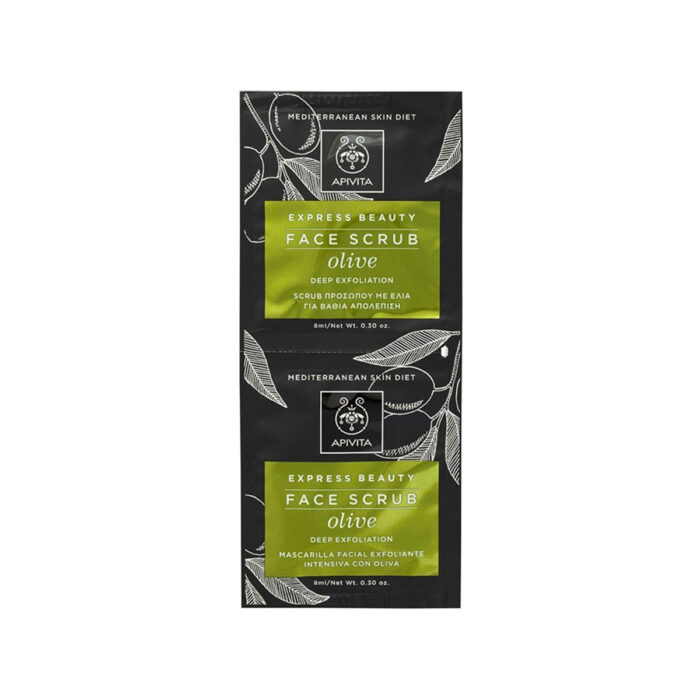 Apivita      Express Beauty Olive Face Scrub for Deep Exfoliation