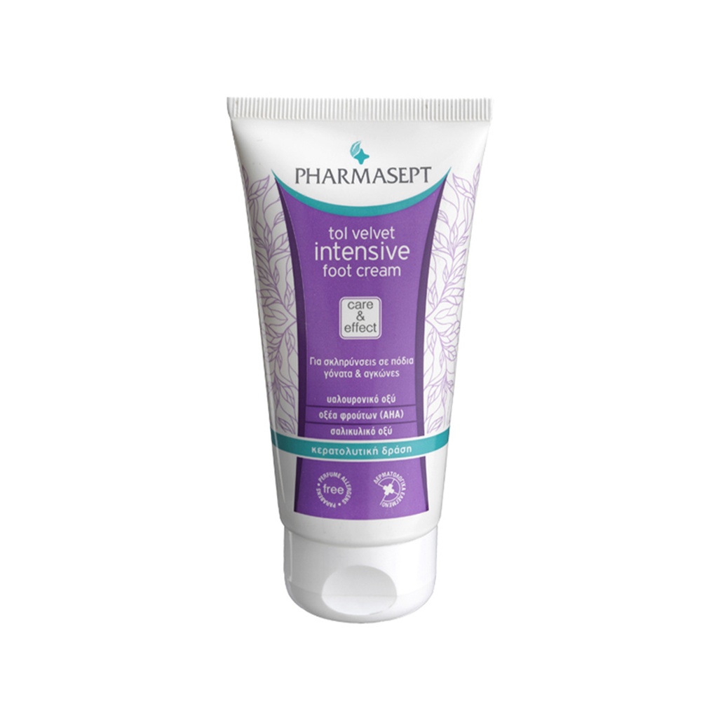 Pharmasept      Intensive Foot Cream
