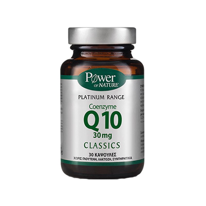 Power of Nature      Coenzyme Q10