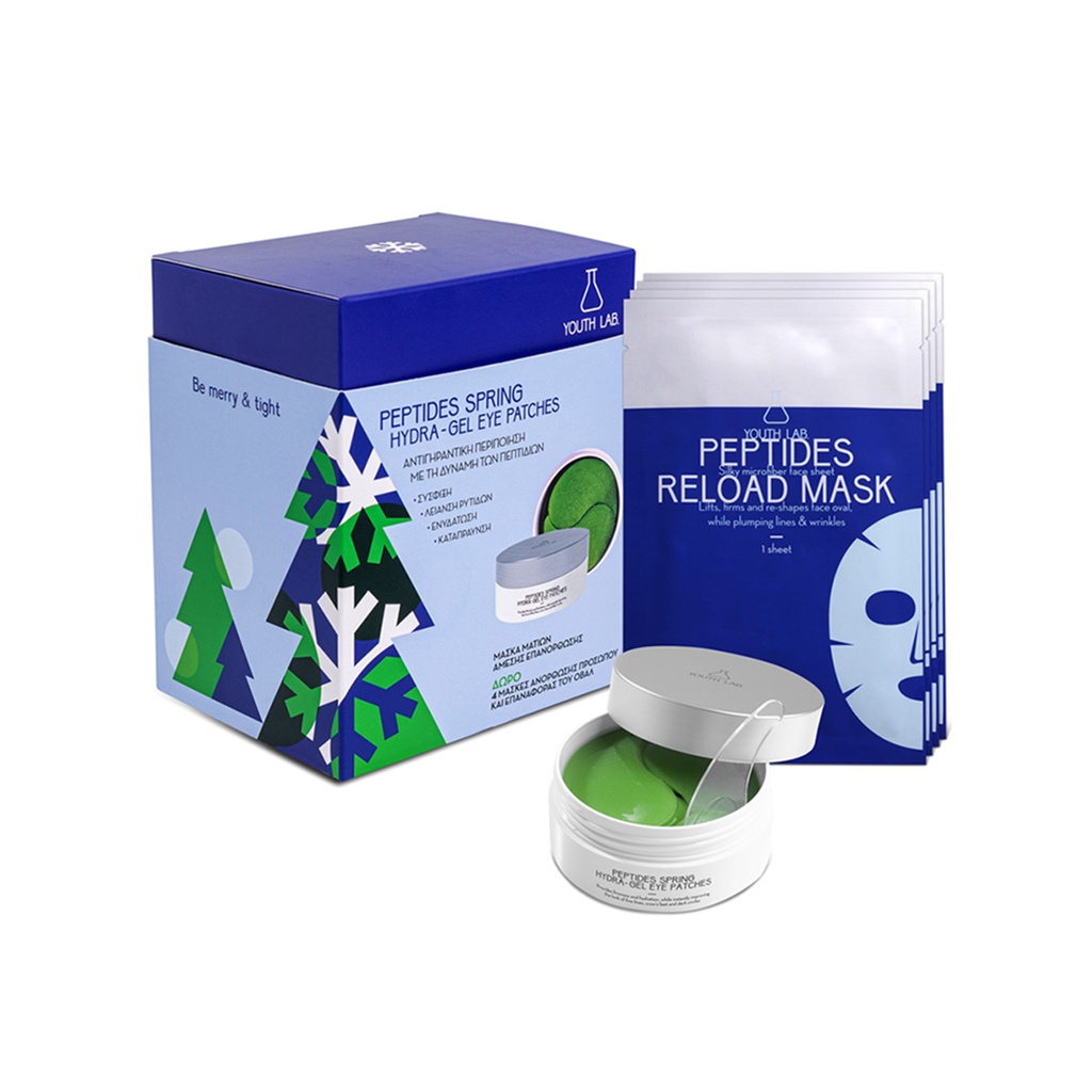 Youth Lab      Peptides Reload Xmas Set