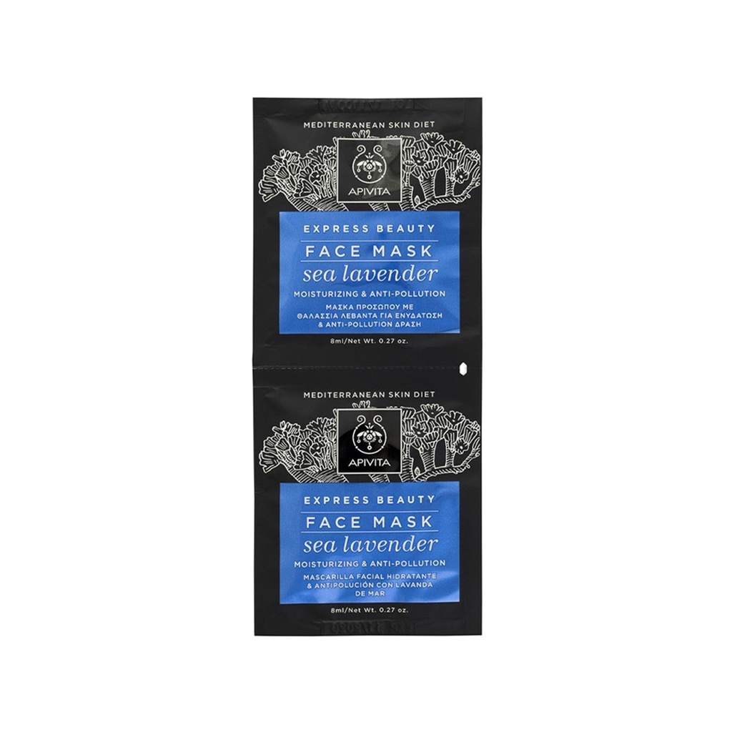 Apivita      Express Beauty Moisturizing & Anti-pollution Face Mask