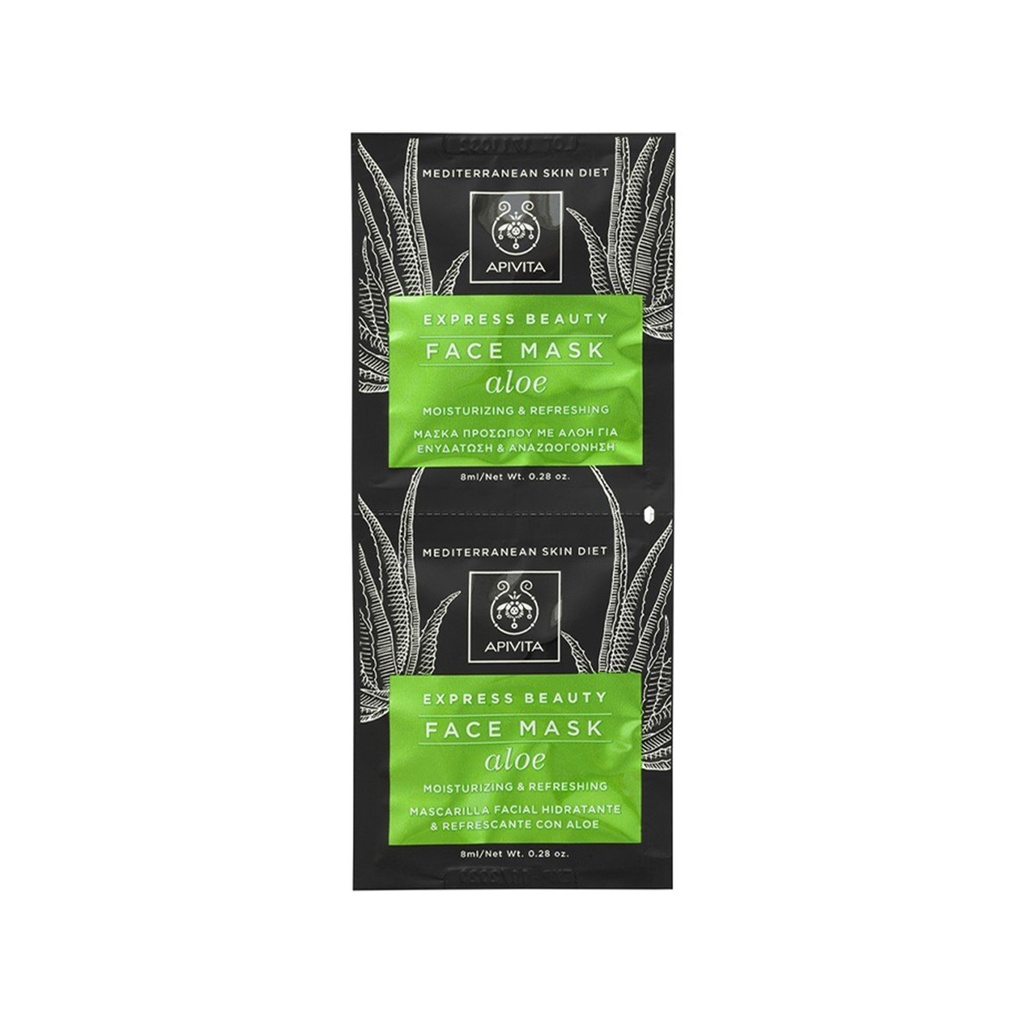 Apivita      Express Beauty Aloe Moisturizing & Refreshing Face Mask