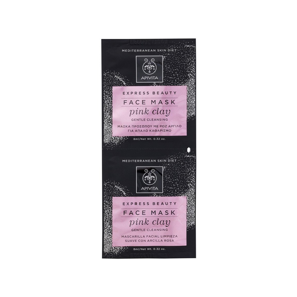 Apivita      Express Beauty Pink Clay Gentle Cleansing Face Mask