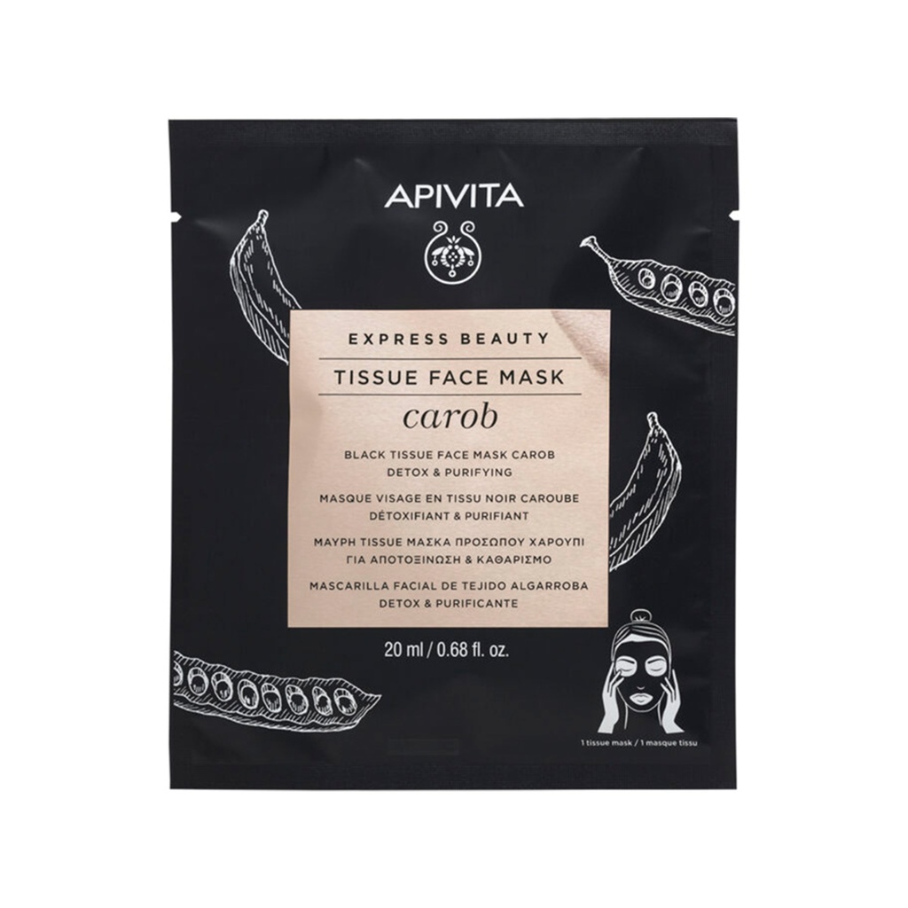 Apivita      Express Beauty Detox & Purifying Carob Tissue Face Mask