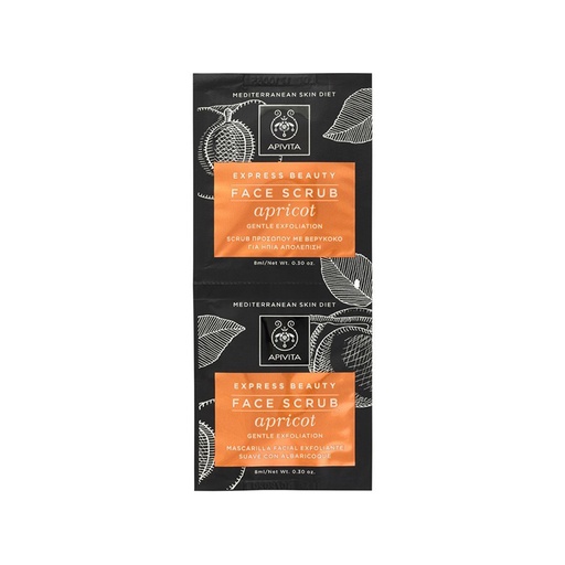 Apivita      Express Beauty Apricot Face Scrub for Gentle Exfoliation