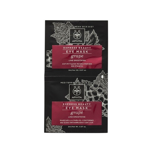 Apivita      Express Beauty Grape Line Smoothing Eye Mask