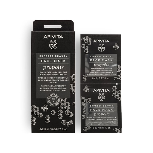 Apivita      Express Beauty Purifying & Oil-Balancing Black Face Mask