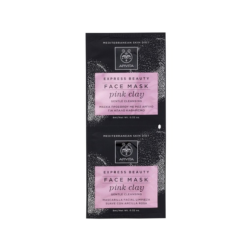 Apivita      Express Beauty Pink Clay Gentle Cleansing Face Mask