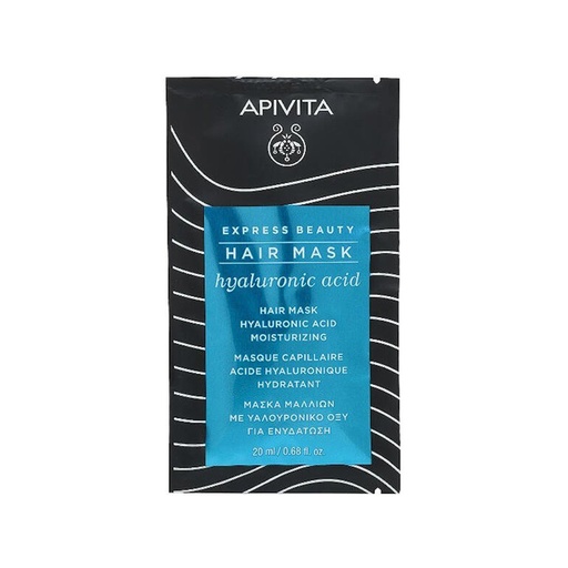 Apivita      Express Beauty Hyaluronic Acid Moisturizing Hair Mask