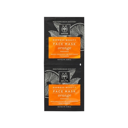 Apivita      Express Beauty Orange Radiance Face Mask