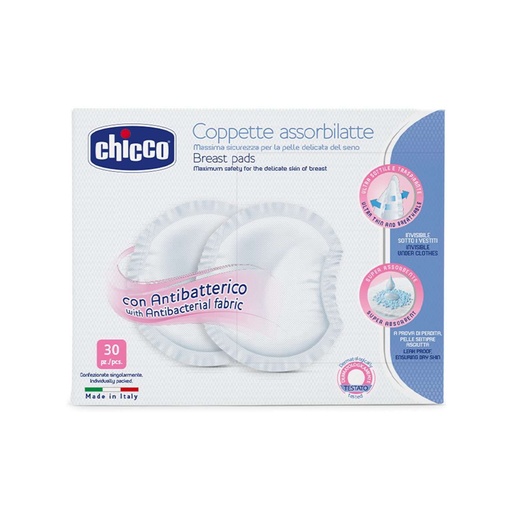 Avent      Breast Pads