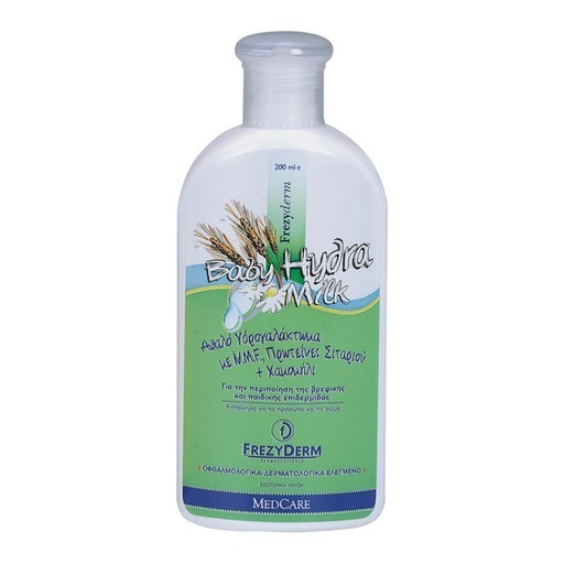 Frezyderm      Baby Hydra Milk