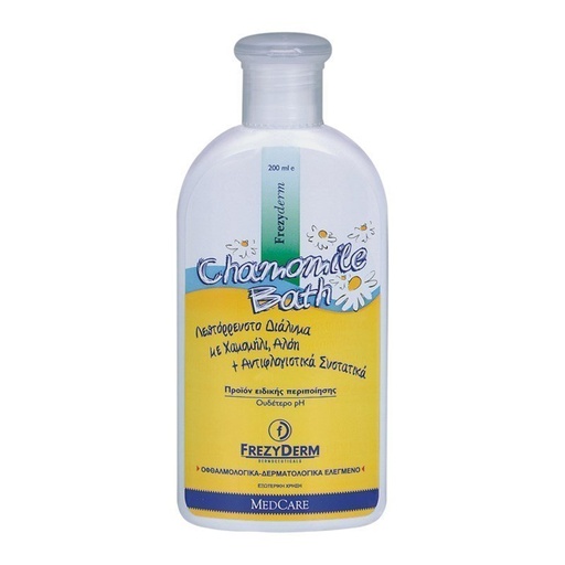 Frezyderm      Chamomille Bath