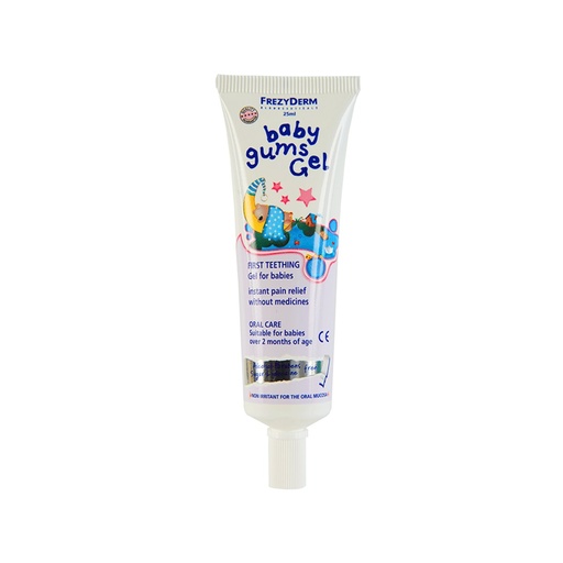 Frezyderm      Baby Gums Gel (2m+)