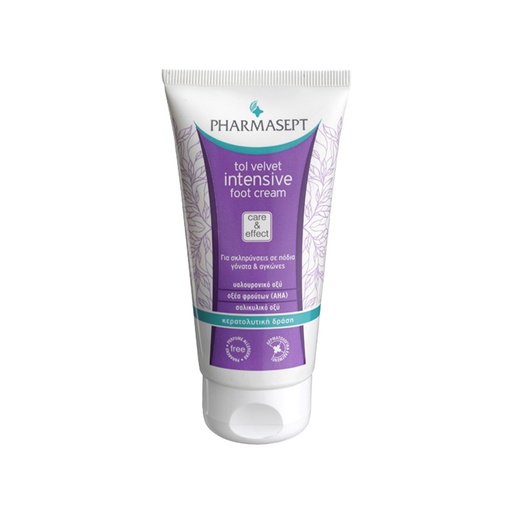 Pharmasept      Intensive Foot Cream