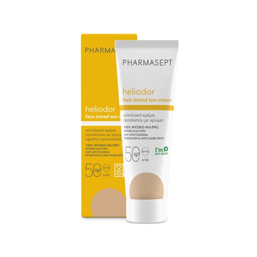 Pharmasept      Tinted Face Sun Cream (SPF 50)