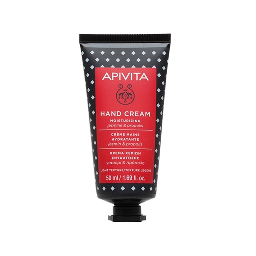 Apivita      Moisturizing Hand Cream with Light Texture