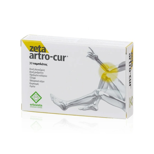 Erbozeta      Zeta Artro-Cur