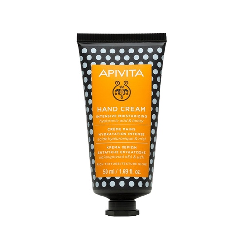 Apivita      Intensive Moisturizing Hand Cream with Rich Texture