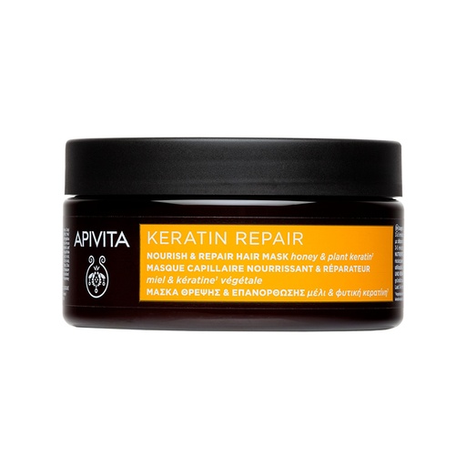 Apivita      Keratin Repair Hair Mask