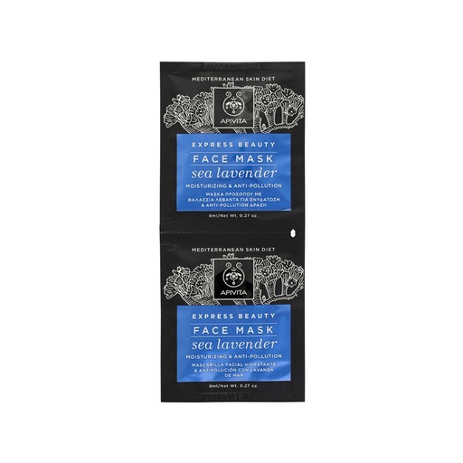 Apivita      Express Beauty Moisturizing & Anti-pollution Face Mask
